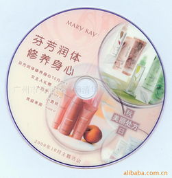 廣州市天河區(qū)石牌清華雅美電子經(jīng)營部 專業(yè)CD光盤印刷服務(wù)引領(lǐng)行業(yè)標準