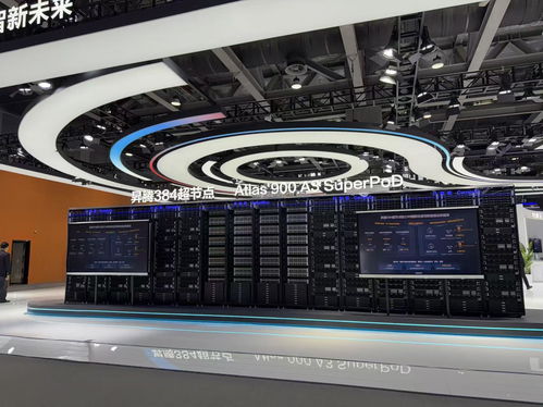 王興興談機(jī)器人發(fā)展，智元宇樹華為產(chǎn)品吸睛，中國移動官宣AI戰(zhàn)略升級