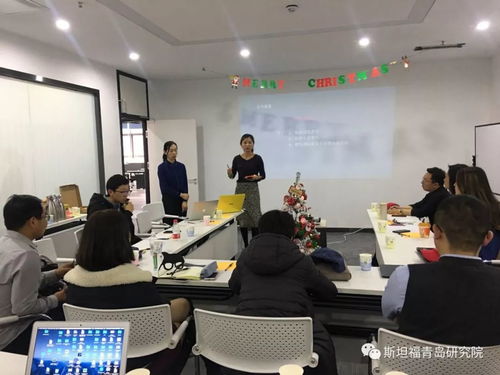 創(chuàng)新社區(qū)第2期活動邀您參與 探索創(chuàng)新創(chuàng)業(yè)新路徑，協(xié)同科技服務(wù)多角度發(fā)展