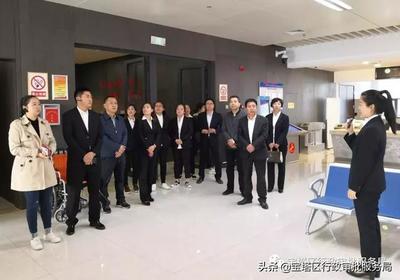 技術賦能服務 交流促進提升 寶塔區城鄉居民養老保險經辦中心來我局交流信息技術咨詢工作