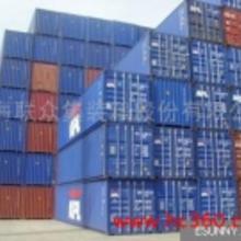 冷藏集裝箱買賣價(jià)格 冷藏集裝箱買賣批發(fā) 冷藏集裝箱買賣廠家 