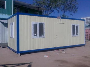 衡水廠家出租出售定做集裝箱價格優(yōu)惠