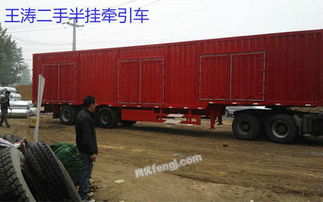 廣東二手貨車求購 回收 供應 出售圖片信息 供求圖片欄目