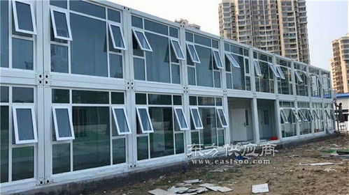 集裝箱活動房制造 北塘集裝箱活動房 天津快拼箱骨架選捷維諾圖片